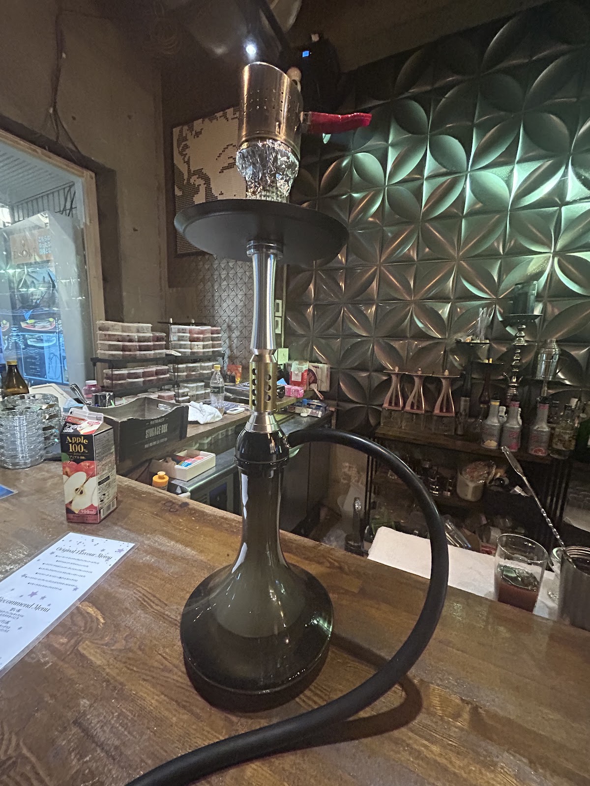 EMOKE SHISHA and BAR